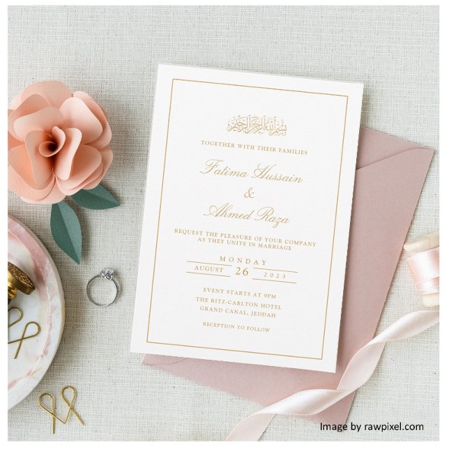 Invitation Élégant Minimal Or Mariage Musulman De Style Scrip (Créateur téléchargé)
