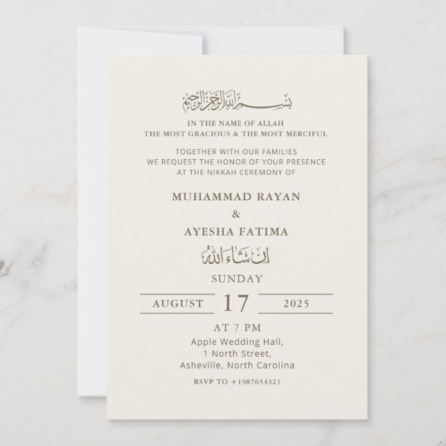 Invitation Élégant minimaliste Nikkah Mariage islamique arabe (Devant)