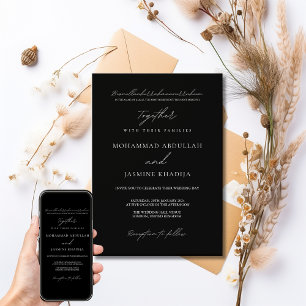 Invitation Élégant minimaliste noir et blanc Mariage musulman