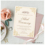 Invitation Élégant Monogramme Rococo Orée Crème Cérémonie de<br><div class="desc">Annoncez votre mariage religieux avec cette invitation de cérémonie de Nikah discrète. Un fond simple beige crème fournit une toile rustique et terreuse, tandis que toutes les informations sur le mariage, y compris la date et le lieu de l'événement, apparaissent dans une police de caractères bruns sophistiquée et formelle. Un...</div>