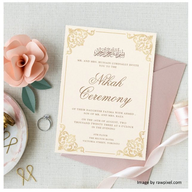 Invitation Élégant Monogramme Rococo Orée Crème Cérémonie de  (Créateur téléchargé)