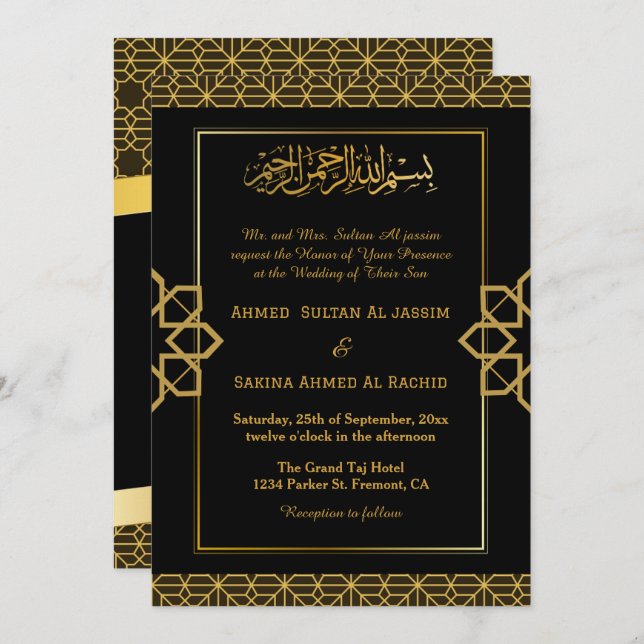 Invitation Elégant musulman walima Mariage Nikah avec code QR (Devant / Derrière)