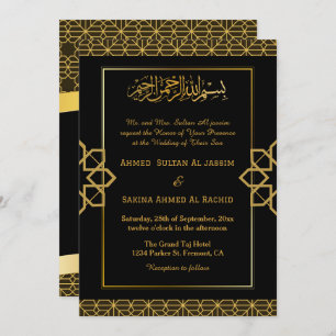 Invitation Elégant musulman walima Mariage Nikah avec code QR