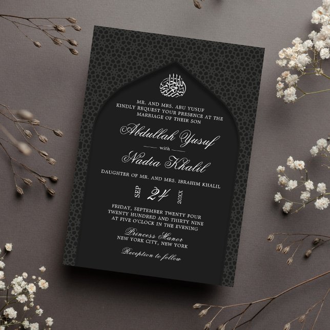 Invitation Elégant noir et blanc Walima Mariage islamique (Créateur téléchargé)