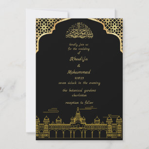 Invitation ÉLÉGANT noir et or MARIAGE ISLAMIQUE Invitati