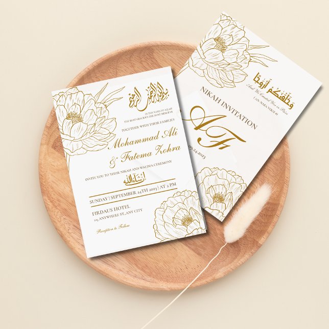Invitation Elégant or floral Bismillah blanc moderne Nikah (Elegant Gold Floral Bismillah White Modern Nikah Invitation)