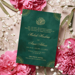 Invitation Elégant or Mandala vert musulman musulman mariage