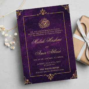 Invitation Élégant or violet musulman mariage musulman islami