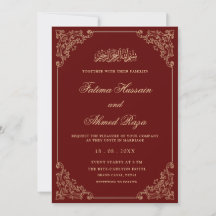 Élégant Ornate Bourgogne Gold Script Mariage musul