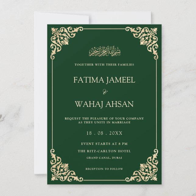Invitation Élégant Ornate Green Gold Script Mariage musulman (Devant)
