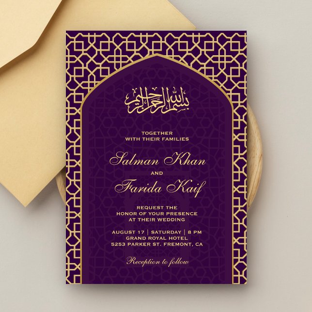 Invitation Elegant Purple Gold Islamic Mihrab Muslim Wedding (Créateur téléchargé)