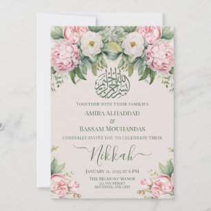 Invitation Élégant rose et blanc Floral musulman Nikkah