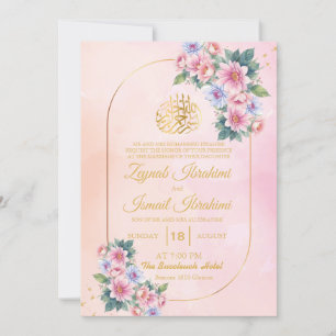 Invitation Elégant Rose et cadre d'or Mariage musulman islami