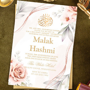 Invitation Elégant Rose Floral Gold Design Aqiqa islamique