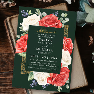 Invitation Élégant Rose Floral Green Mariage musulman