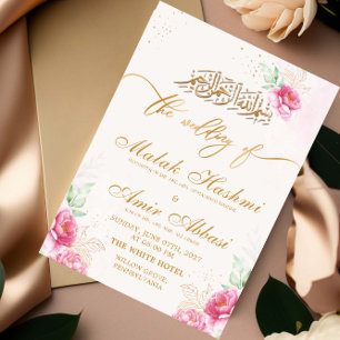 Invitation Élégant rose floral musulman Nikah Mariage