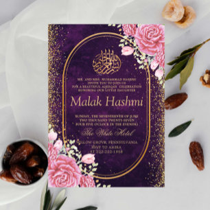 Invitation Élégant rose floral or islamique Aqiqa Aqeeqa Baby