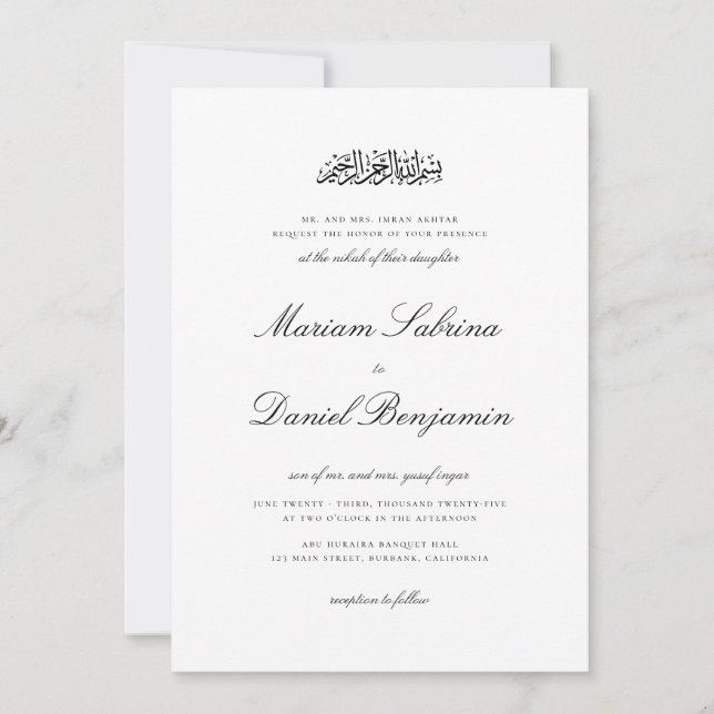 Invitation Élégant script de calligraphie Mariage islamique b (Devant)