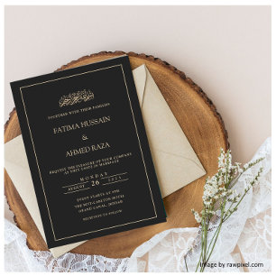 Invitation Élégant script moderne noir musulman musulman Mari