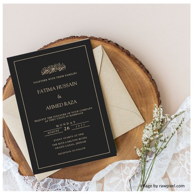 Invitation Élégant script moderne noir musulman musulman Mari (Créateur téléchargé)