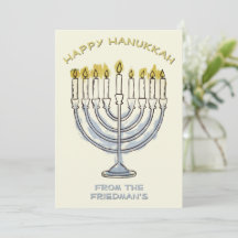Elégant simple Hanukka aquarelle Menorah Lumière