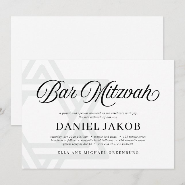 Invitation Elegant Star of David Bar Mitzvah (Devant / Derrière)