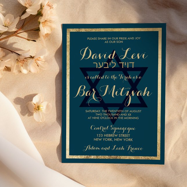 Invitation Elegant Stylish Mauve Blue Gold Bar Mitzvah (Elegant Stylish Mauve Blue Gold Bar Mitzvah)