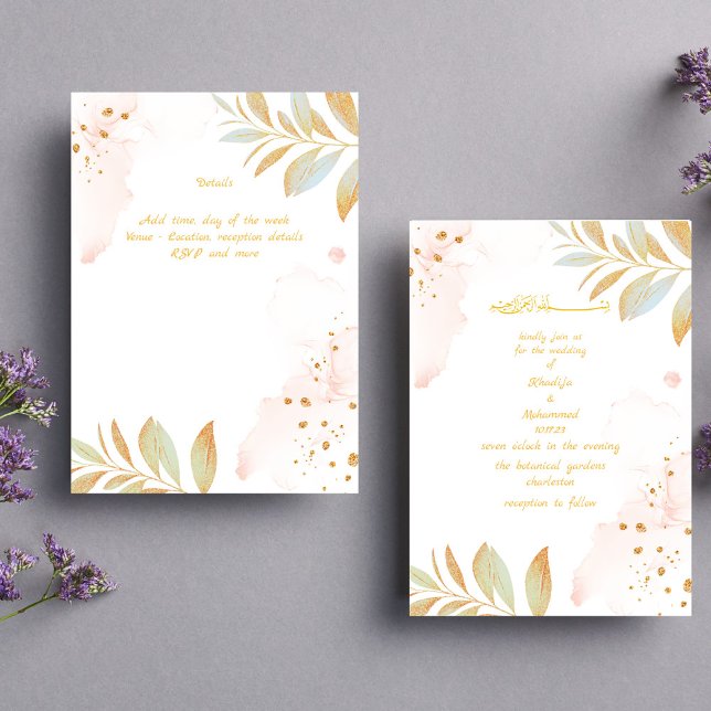 INVITATION ÉLÉGANT STYLISTE ROSE MARIAGE ISLAMIQUE (Créateur téléchargé)