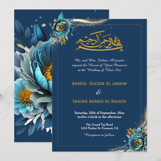 Invitation Élégant Turquoise floral islamique musulman Mariag (Devant / Derrière)