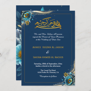 Invitation Élégant Turquoise floral islamique musulman Mariag