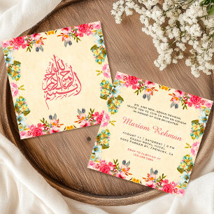 Invitation Élégant Vintage Floral Baby Girl Aqiqah