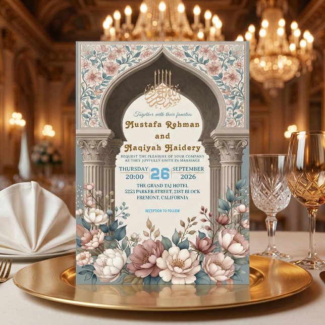 Invitation Elegant Watercolor Floral Muslim Wedding (Créateur téléchargé)