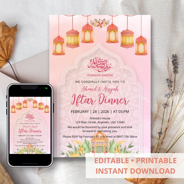 Invitation Elegant Watercolor Pink Lanterns Islamic Iftar (Créateur téléchargé)