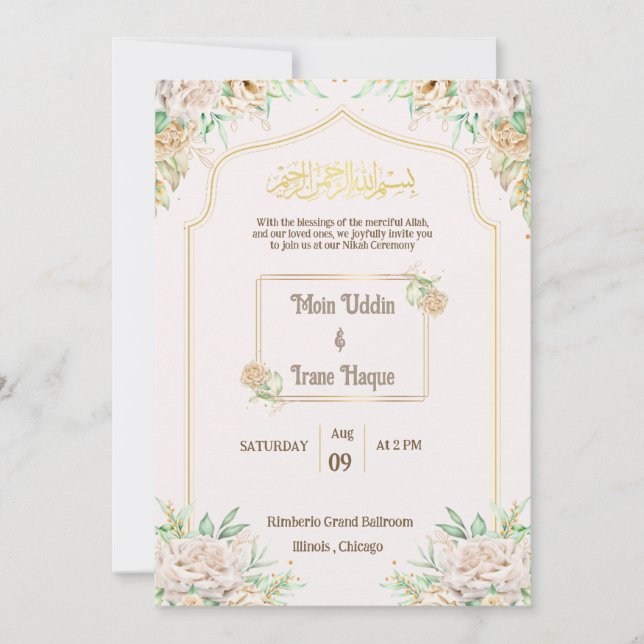 Invitation élégante à la cérémonie de Nikah avec m (Devant)