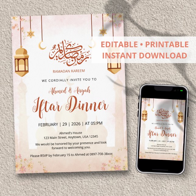 Invitation élégante à l'Iftar avec des fleurs à l' (Créateur téléchargé)