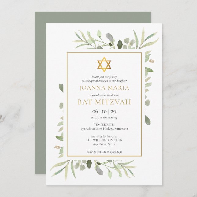 Invitation Elégante aquarelle Bat mitzvah (Devant / Derrière)