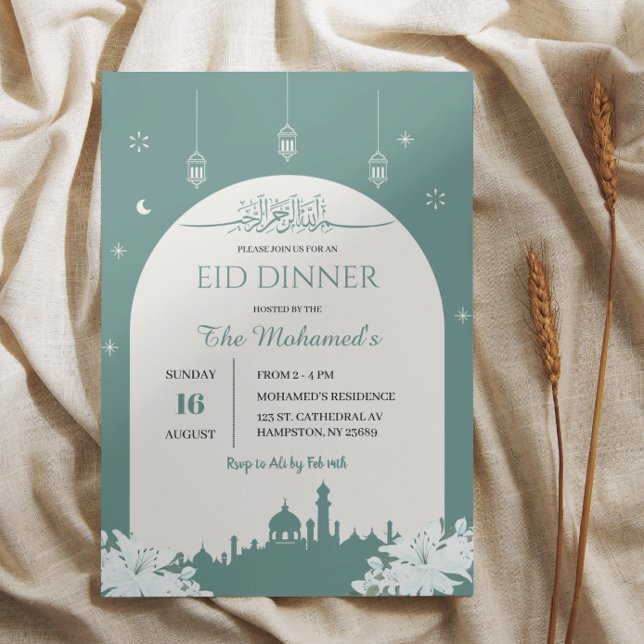 Invitation élégante au dîner de l'Aïd 1447 de l'Hé (Créateur téléchargé)