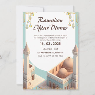 Invitation élégante au dîner d'Iftar de Ramadan |