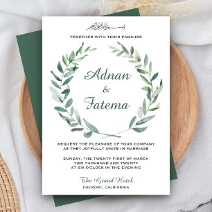 Invitation Élégante branche d'olivier aquarelle mariage islam