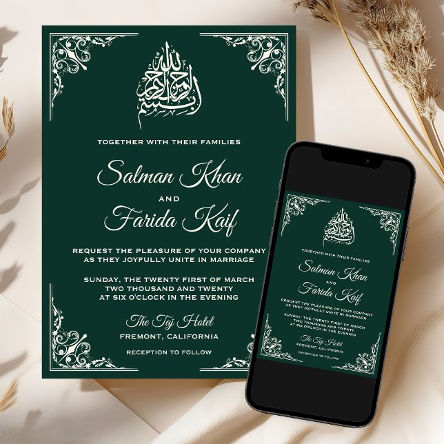 Invitation Élégante crème Emerald Vert Mariage musulman islam (Créateur téléchargé)