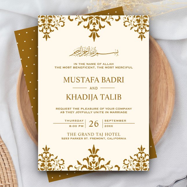 Invitation Elégante crème et Brown Damas Mariage islamique (Créateur téléchargé)