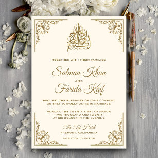 Invitation Elégante crème et or Mariage musulman islamique