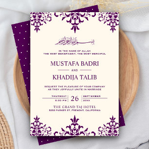 Invitation Elégante crème et pourpre damassé Mariage islamiqu