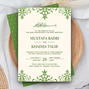 Invitation Elégante crème et vert damassé Mariage islamique