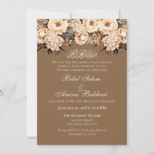 Invitation Elégante crème Florale Walima Mariage
