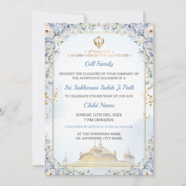 Invitation élégante d'anniversaire pour le Path Su (Devant)