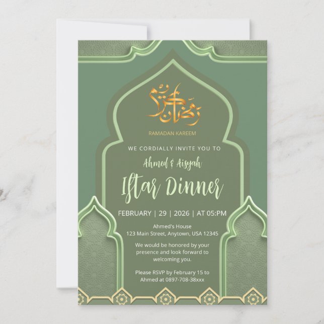 Invitation élégante de dîner Iftar sous une arche  (Devant)