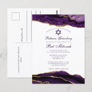Invitation élégante de fête de Bar Mitzvah violet 