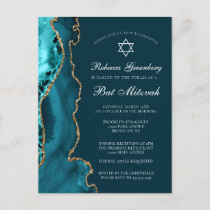 Invitation élégante de fête de Bat Mitzvah sarcell