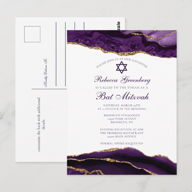 Invitation élégante de fête de Bat Mitzvah violet  (Devant / Derrière)